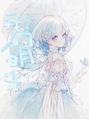 本址已失效 注意收藏新址 1024社區